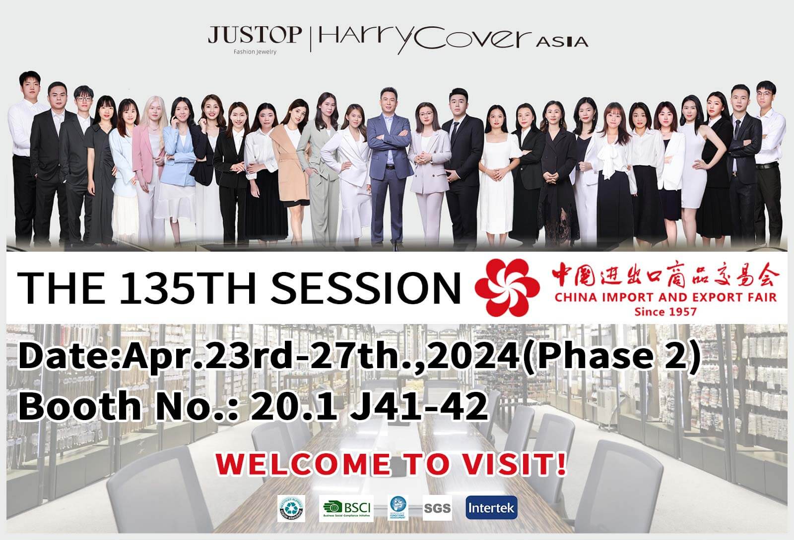 Hexingsheng Jewelry | Wholesale Jewelry Supply - Visit JUSTOP at the 2024 Canton Fair